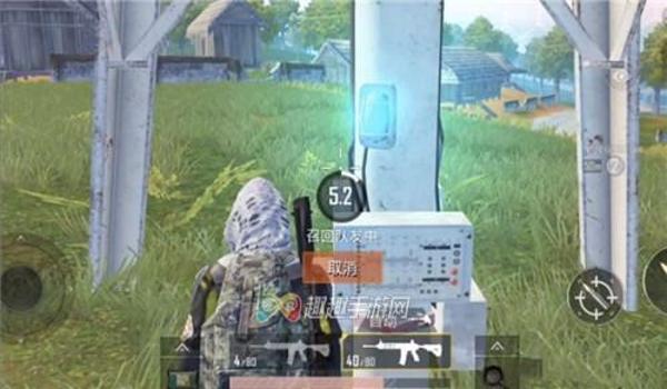 和平精英旋转辅助线怎么用