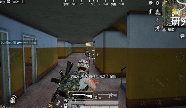 盗墓者和平精英辅助下载